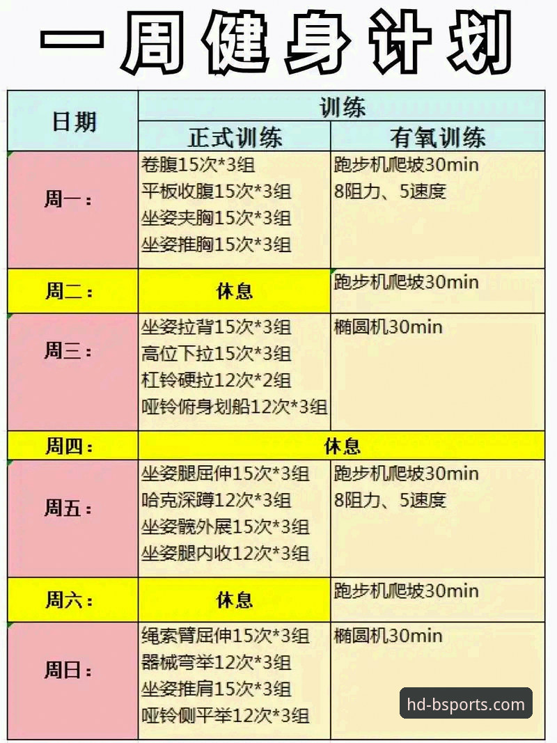B体育官网入口安装失败 新手必看!B体育官网入口安装失败?资深用户分享解决方案与实战经验